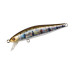 Воблер ZIPBAITS Rigge Hunted 78S 810