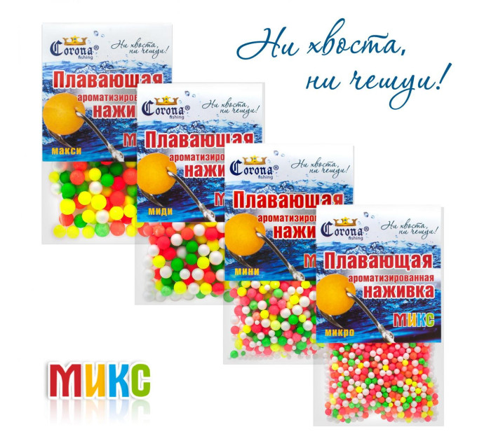 Технопуфи Corona Микс Midi
