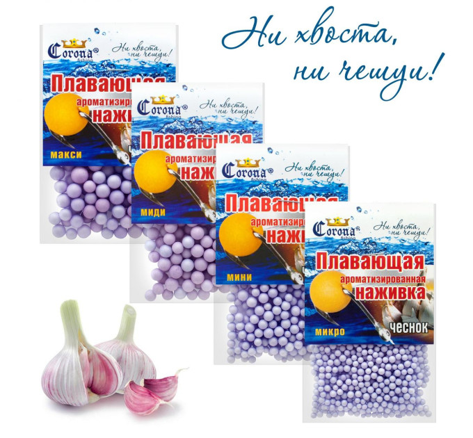 Технопуфи Corona Чеснок Midi
