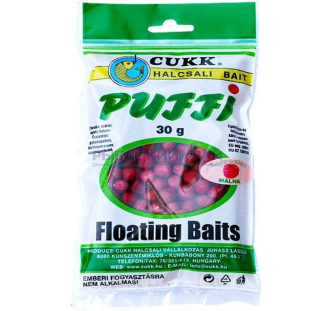 Тесто Puffi Cukk 30g МАЛИНА mini
