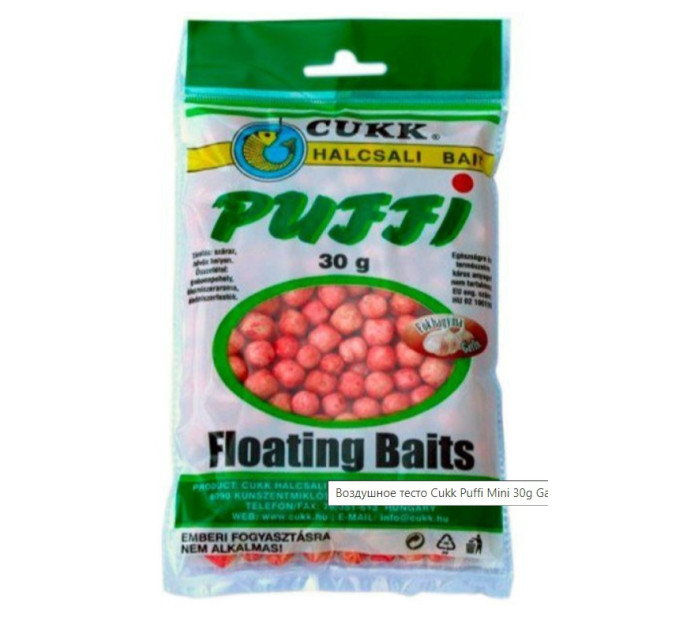 Тесто Puffi Cukk 30g ЧЕСНОК midi