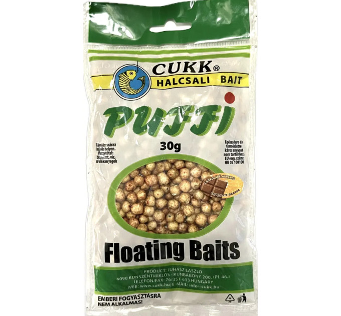 Тесто Puffi Cukk 30g ШОКОЛАД-АПЕЛЬСИН midi