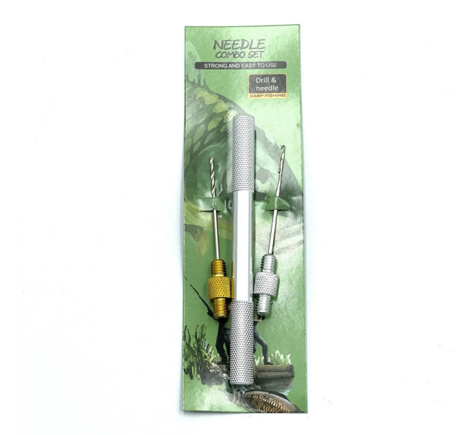 Набор карповый: иголка, сверло + металлическая ручка Needle Combo Set 'GZ-02'