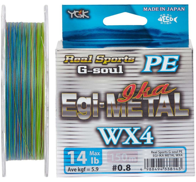 Шнур YGK G-Soul EGI Metal 180m #0.4/0.104mm 8lb/3.4kg