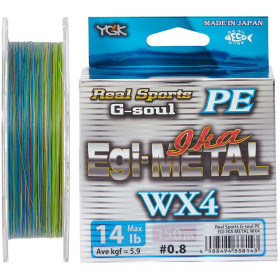 Шнур YGK G-Soul EGI Metal 180m #0.5/0.117mm 10lb/3.8kg