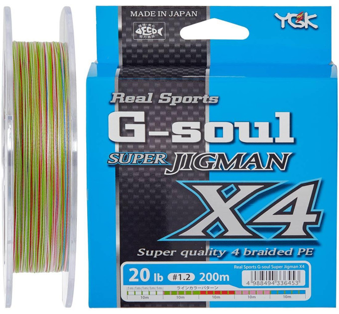 Шнур YGK Super Jig Man X4 200m #0.6/0.128mm 12lb/6kg