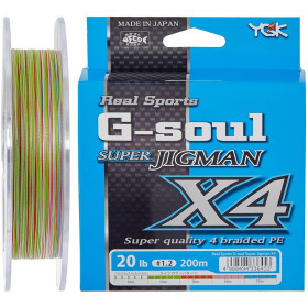 Шнур YGK Super Jig Man X4 200m #0.8/0.148mm 14lb/7kg