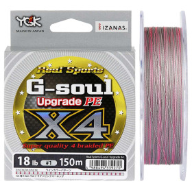 Шнур YGK G-Soul X4 Upgrade 150m #0.8/0.148mm 14lb/7kg