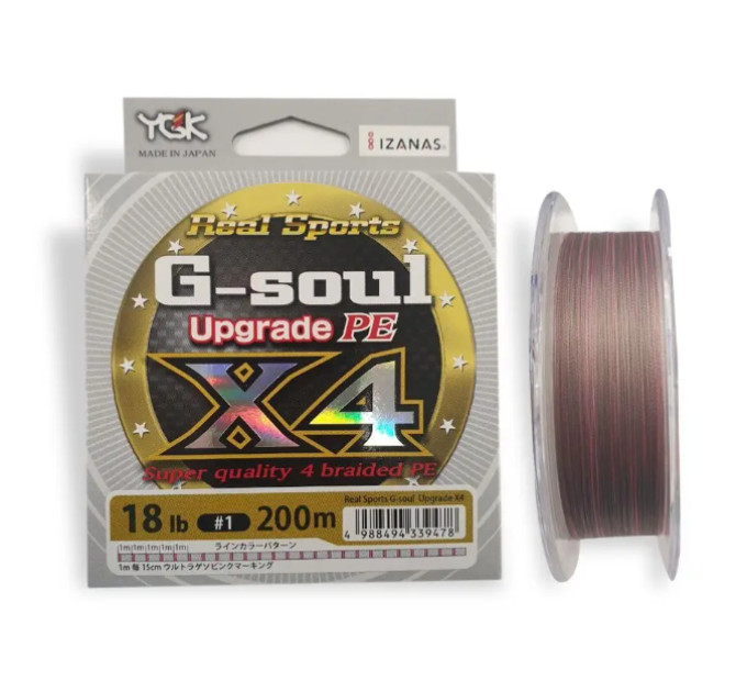 Шнур YGK G-Soul X4 Upgrade 200m #0.6/0/128mm 12lb/6kg