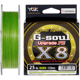 Шнур YGK G-Soul X8 Upgrade 150m #1.0/0.165mm 22lb/11kg