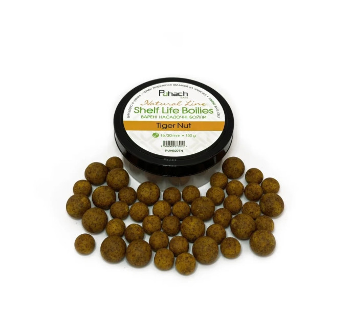 Puhach Baits Natural Line Shelf Life Boilies 16/20 mm - Tiger Nut