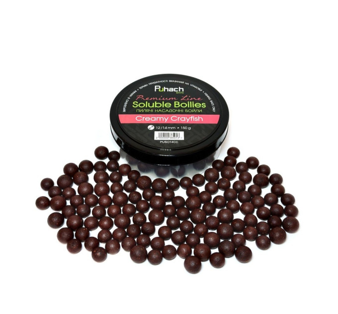 Puhach Baits Premium Line Soluble Boilies 12/14 mm - Сreamy Сrayfish