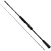Спиннинг Select Nitro NTR-702MH 2.13m 7-28g Fast