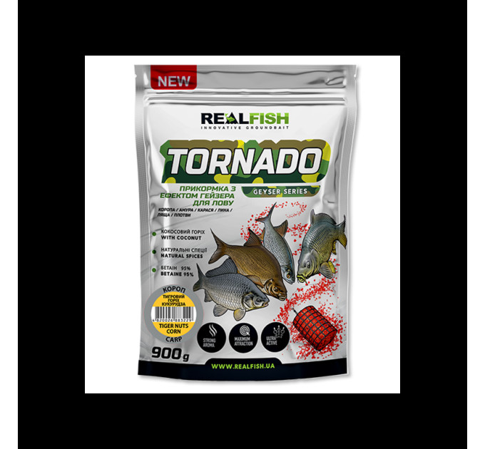 Прикормка Real Fish TORNADO Карп Тигровый орех-Кукурудза