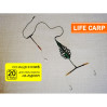 Монтаж Life Carp #6 20 гр, пружина на лідкорі, 3 гачки