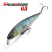 Воблер Jackall Squad Minnow 65SP hasu