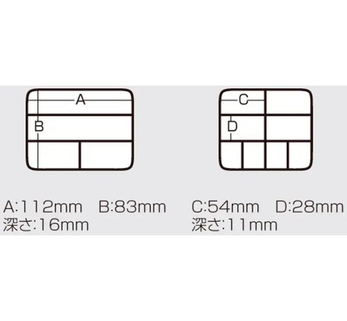 Коробка MEIHO VERSUS VS-320 к:black