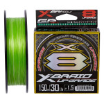 Шнур YGK X-Braid Upgrade X8 200m #1.0/0.165mm 22lb/10kg
