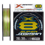 Шнур YGK X-Braid Super Jigman X8 200m #2.0/0.235mm 35lb/15.86kg