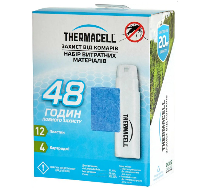 Картридж Thermacell Mosquito Repellent Refills 48 часов