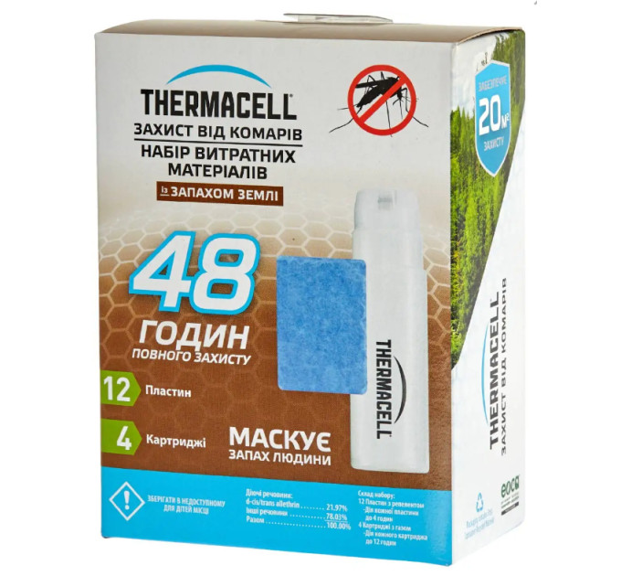 Картридж Thermacell Repellent Refills - Earth Scent 48 часов