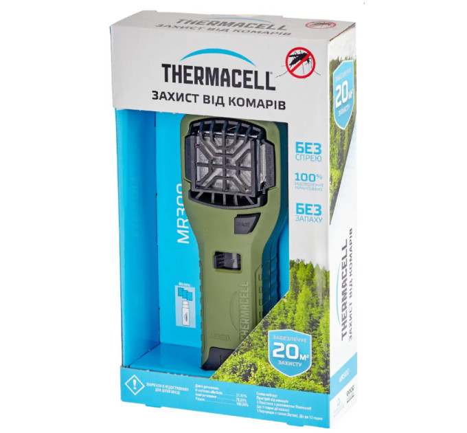 Устройство от комаров Thermacell Portable Mosquito Repeller MR-300 ц:olive