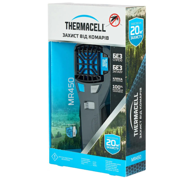Устройство от комаров Thermacell MR-450X Portable Mosquito Repeller
