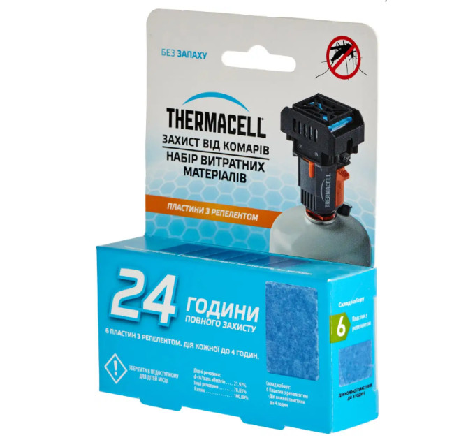 Картридж Thermacell M-24 Repellent Refills Backpacker