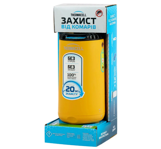 Устройство от комаров Thermacell Patio Shield Mosquito Repeller MR-PS к:citrus