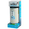 Устройство от комаров Thermacell Patio Shield Mosquito Repeller MR-PS к:linen