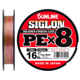 Шнур SUNLINE Siglon PE Х8 150m мультиколор #0.4/0.108mm 6lb/2.9kg