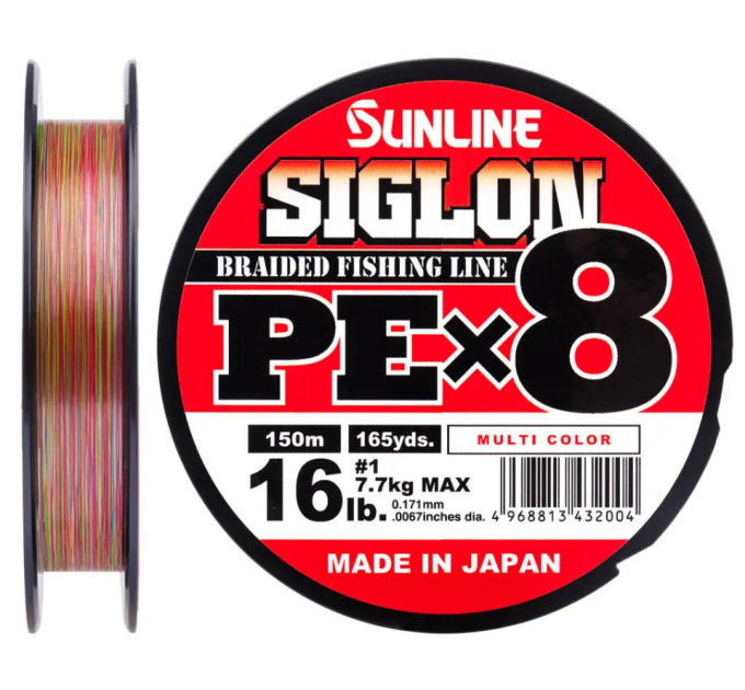 Шнур SUNLINE Siglon PE Х8 150m мультиколор #0.6/0.132mm 10lb/4.5kg