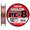 Шнур SUNLINE Siglon PE Х8 150m мультиколор #0.6/0.132mm 10lb/4.5kg