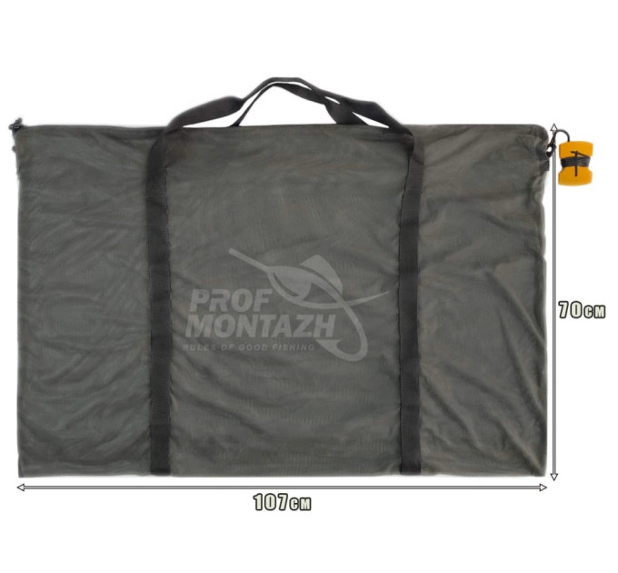 Короповий мішок Проф Монтаж на блискавці з ручками та поплавцем 107х70см