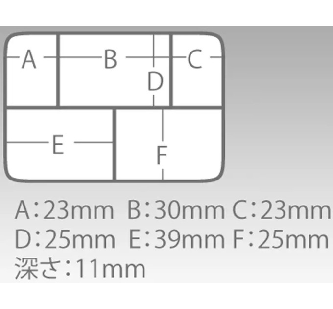 Коробка MEIHO Fb-10 Akio-kun ц:green