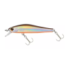 Воблер ZipBaits Rigge 56 SP 56mm 3.1g #223
