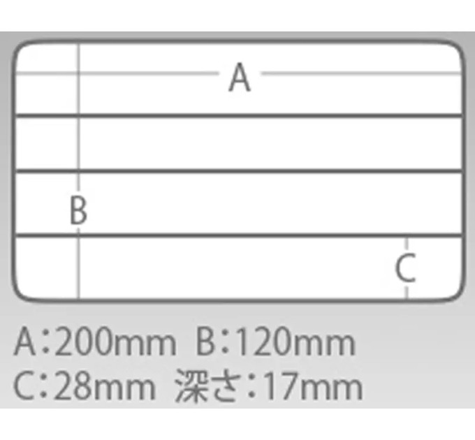 Коробка MEIHO Run Gun Case 3010W  White