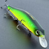 Воблер Black Fox Orbit 110SP 110mm 17.5g 0.8-1.0m #04