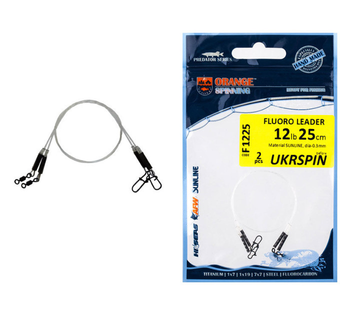 Поводок UKRSPIN Orange Spinning Fluoro Sunline 25см 14кг(30lb)/0.6 мм (2шт/уп)