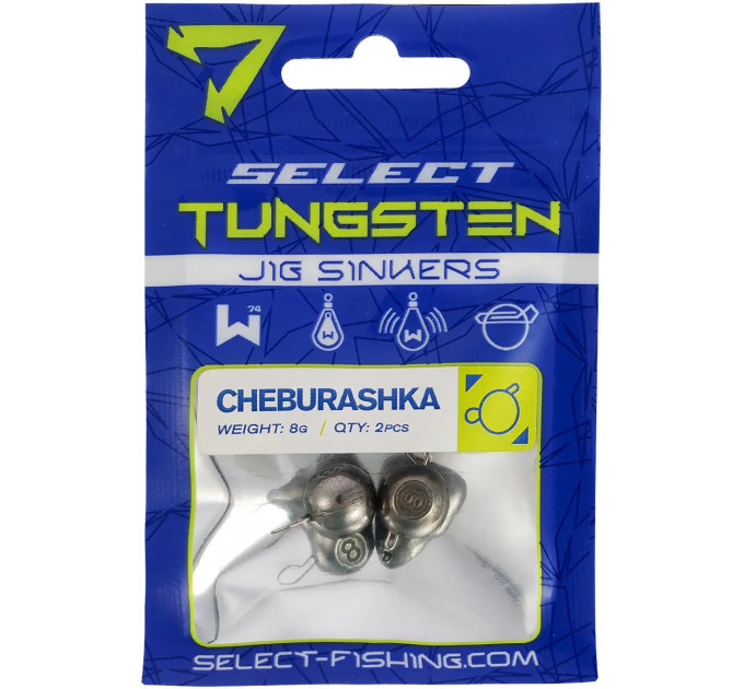 Грузило-головка Select Ушастик вольфрам 5g (3 шт/уп)