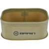 Ємність Brain EVA Box 210х145х80mm Khaki