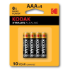 Батарейки Kodak Xtralife AAA Alkaline