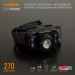 Налобный светодиодный фонарик VIDEX H045Z 270Lm 5000K