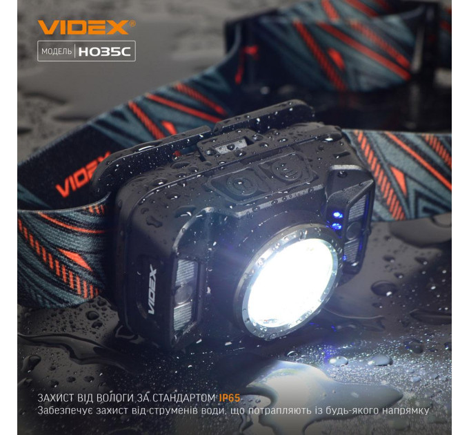 Налобний світлодіодний ліхтарик VIDEX VLF-H035C 410Lm 5000K