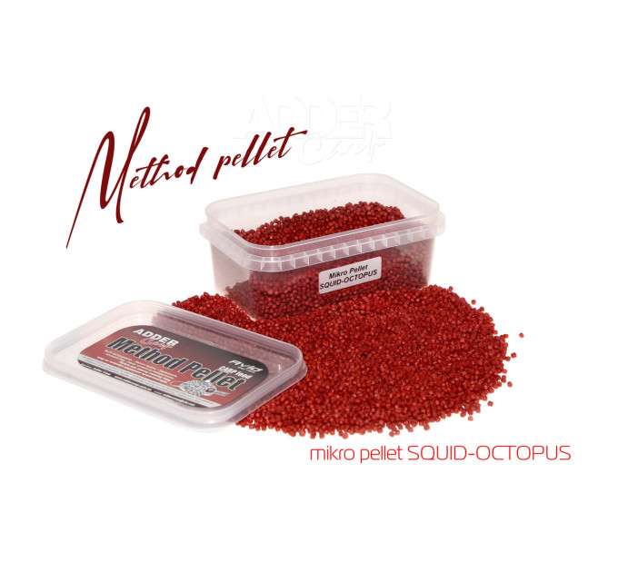 Пеллетс ADDER CARP Mikro Pellet 300 gr 2 mm Sguid&Octopus / Кальмар-Осминог