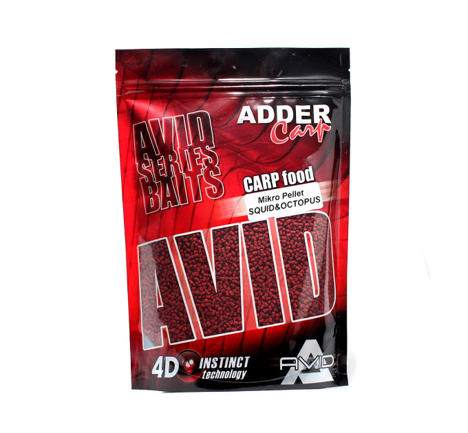Пеллетс ADDER CARP Mikro Pellet 300 gr 2 mm Sguid&Octopus / Кальмар-Осминог