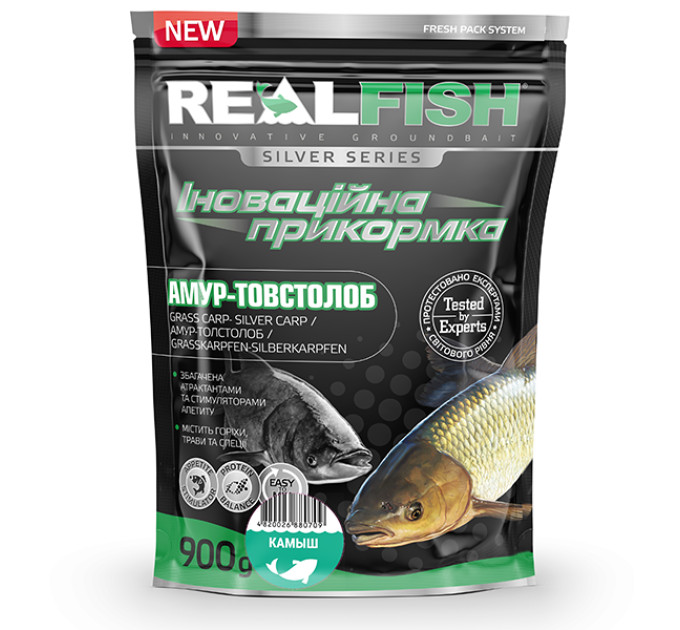 Прикормка Real Fish АМУР ТОЛСТОЛОБ КАМЫШ