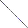 Удилище маховое Brain Scout SE Pole 4m 20-40g