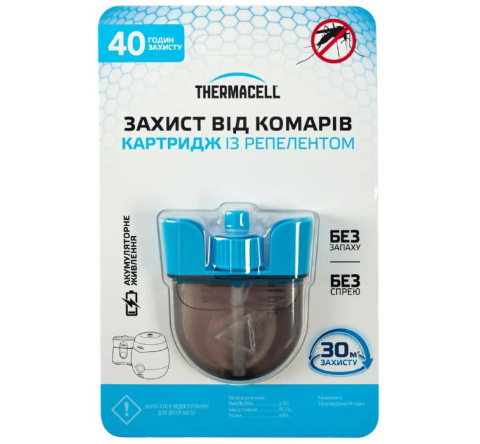 Картридж Thermacell ER-140 Rechargeable Zone Mosquito Protection Refill 40 часов