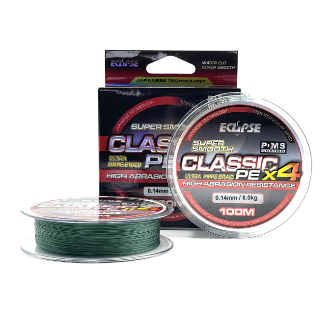 Шнур Eclipse X4 Classic PE Dark Green 100m 0.28mm 18,2kg
